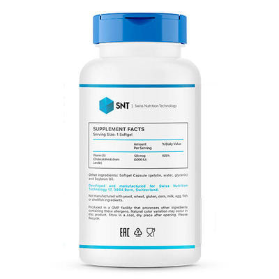 SNT Vitamin D-3 5000 iu 120 softgels (,  1)