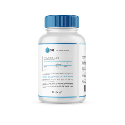 SNT Vitamin D-3 5000 iu 400 softgels (,  1)