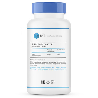 SNT Chelated Copper 2,5 mg 90 tab (,  1)