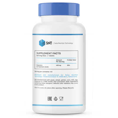 SNT Magnesium Citrate 200 mg 120 tabs (,  1)