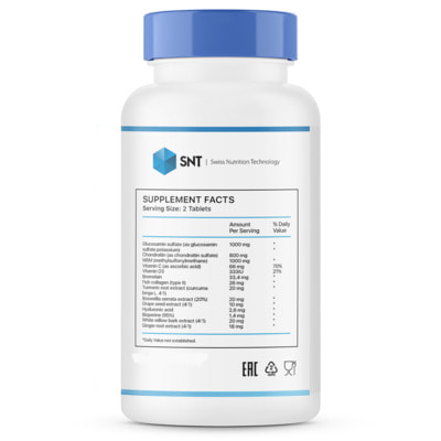 SNT Joint Repair 60 tabs (,  1)