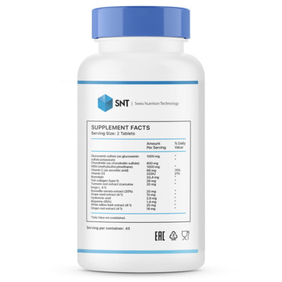 SNT Joint Repair 90 tabs (,  1)