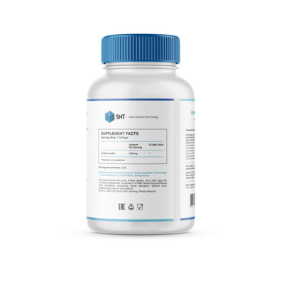 SNT Sunflower Lecithin 285 softgels (,  1)