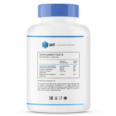 SNT Calcium Complex 90 caps (,  1)
