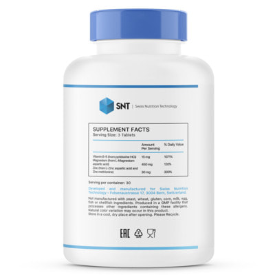SNT ZMA 90 tabs (,  1)