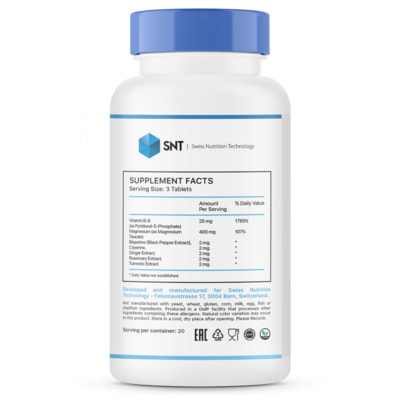 SNT Magnesium Taurate. 60 tabs (фото, вид 1)