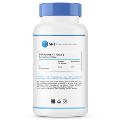 SNT Zinc Glycinate 50 mg 60 tabs (,  1)