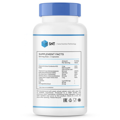 SNT Thyroid Support 90 caps (,  1)
