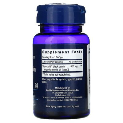 Life Extension Black Cumin Seed Oil 60 softgel (,  1)
