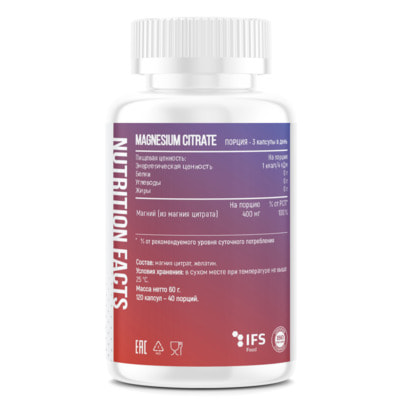 Fitness Formula Magnesium Citrate 400 mg 120 capsules (,  1)