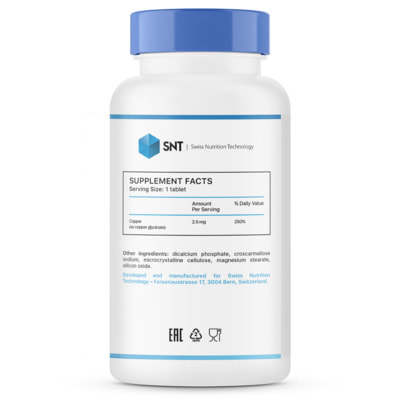 SNT Chelated Copper 2,5 mg 60 tab (,  1)