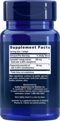 Life Extension Brain Fog Relief 30 sgels (,  1)