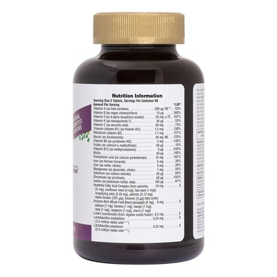 Natures Plus Animal Parade GOLD Multivitamin 120 animal-shared vtab (  120  ) (,  1)