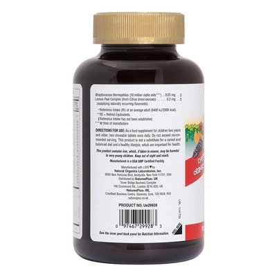 Natures Plus Animal Parade GOLD Multivitamin 120 animal-shared vtab (  120  ) (,  2)