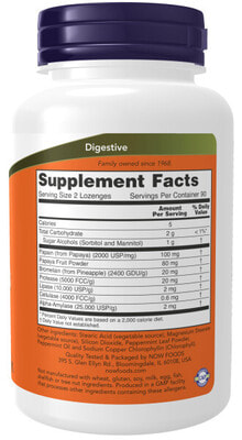 NOW Papaya Enzymes 180 lozenges (,  2)