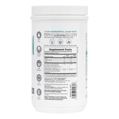Natures Plus Collagen Peptides Powder 0,65 lb (,  1)