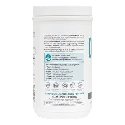 Natures Plus Collagen Peptides Powder 0,65 lb (,  2)