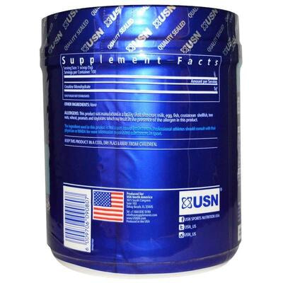USN Creatine Micronized 500  (,  2)