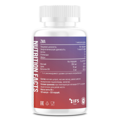 Fitness Formula ZMA 120 caps (,  2)