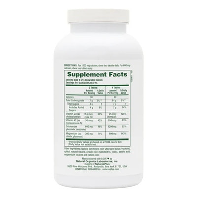 Natures Plus Cal/Mag/Vit D3 with Vitamin K2 60 chewable tabs (,  1)