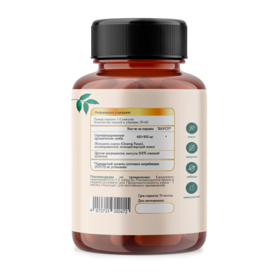 ByPlants    60  (,  1)