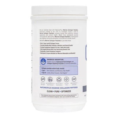 Natures Plus Marine Collagen Peptides Powder 0,53 lb (,  2)