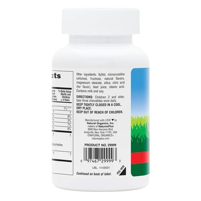 Natures Plus Animal Parade DHA 90 chewable tab (,  2)