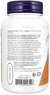 NOW DHA-500 90 softgels (,  3)