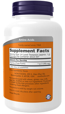 NOW Taurine 227 g (,  2)