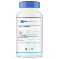 SNT CoQ10 100 mg 150 softgels.  2