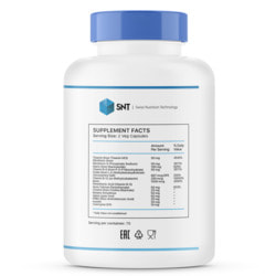 SNT Coenzyme B-Complex 150 vcaps.  2