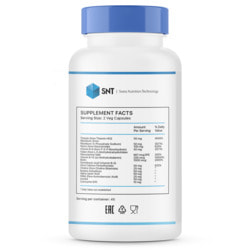 SNT Coenzyme B-Complex 90 vcaps.  2