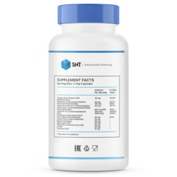 SNT Coenzyme B-Complex 60 vcaps.  2