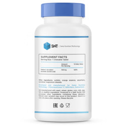SNT Vitamin Chewable C 180 tabs.  2