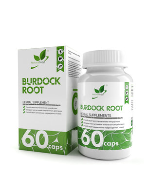 NaturalSupp Burdock Root 60 caps
